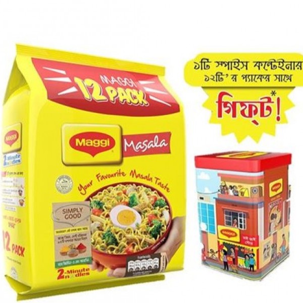 ACI Mega Pack Noodles (8 pac in 1)