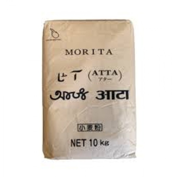 Atta (Morita)