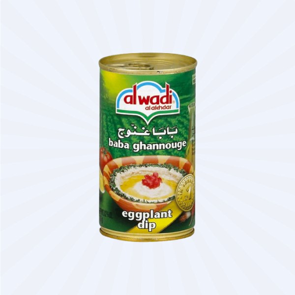 Baba Ghannouge