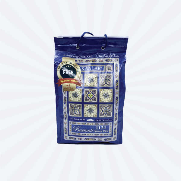 BASMATI RICE (KALAAR BLUE PACKET) LONG GRAIN