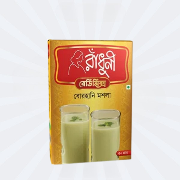 Borhani Masala (Teer / Radhuni/Pran)50gm