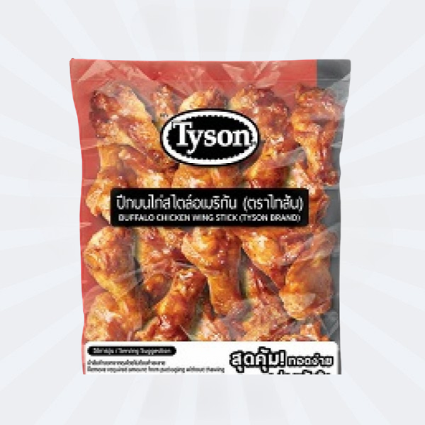 Buffalo Chicken Wing Stick1000gm LEZITA / TYSON  1kg