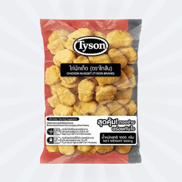 Chicken Nugget 1kg TYSON  1kg TYSON
