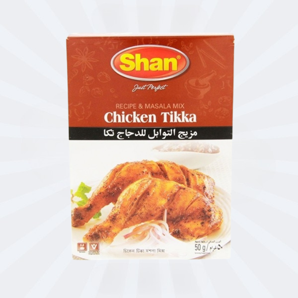 Chicken Tikka (Mehran / Shan) 50gm