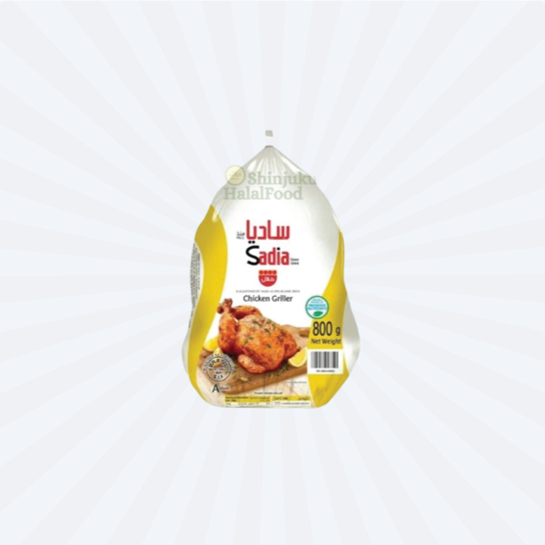 Chicken Whole (Sadia) 800gm
