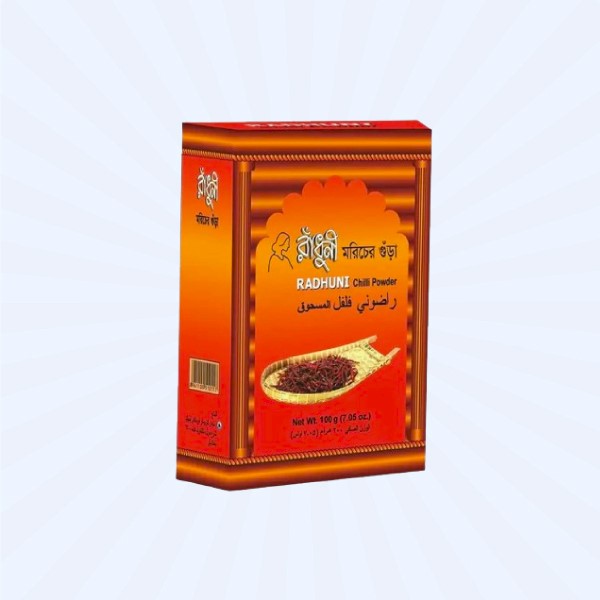 Chili Powder/ Shukna Gura Morich (Radhuni)