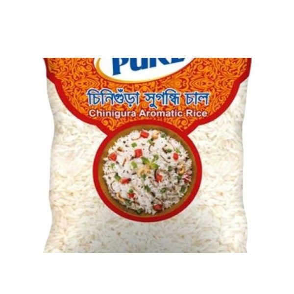 Chinigura / Kalijira Rice (Premium Quality)