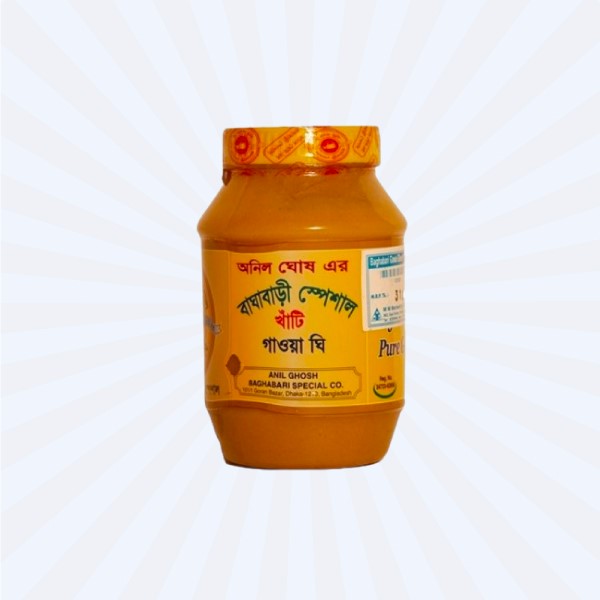 GHEE (BAGHABARI) 1