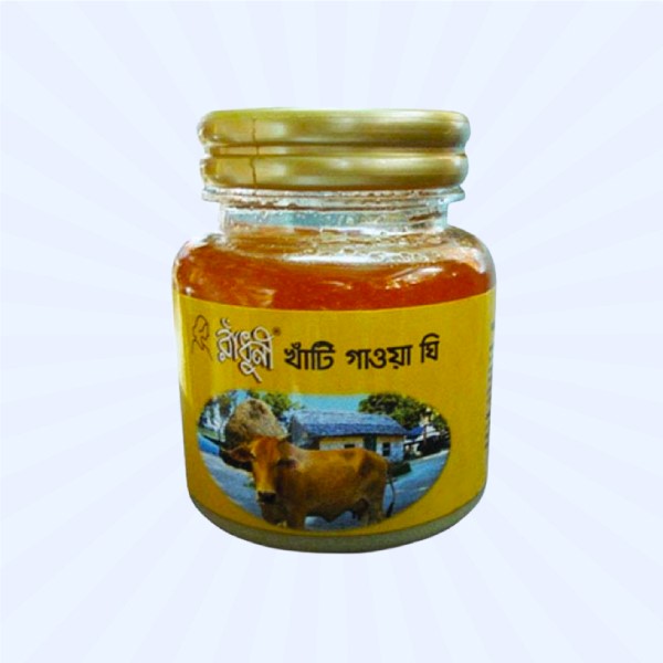 GHEE (RADHUNI 1