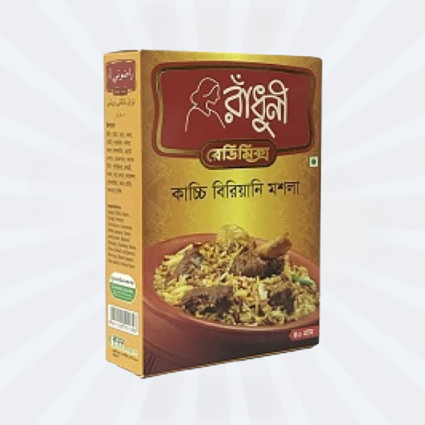 Kachchi Biryani Masala (Radhuni)