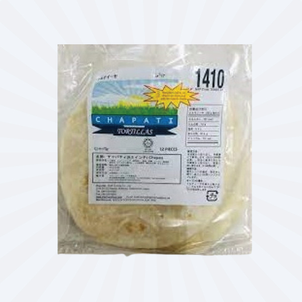 RUTI / FLOUR TORTILLAS (MALAYSIA) 11 INCH [BIG] 3