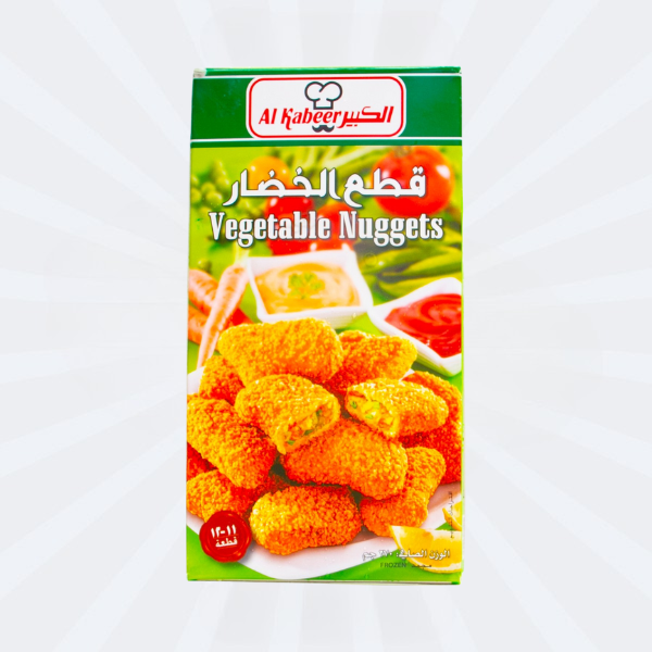 Vegetable Nuggets (Al Kabeer)