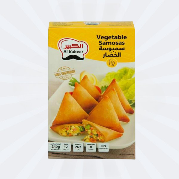 Vegetable Samosa (Al Kabeer)